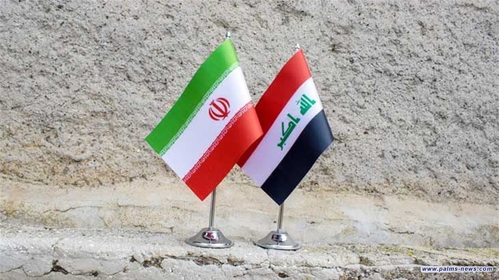 العراق يدين استهداف المنشآت النووية داخل إيران